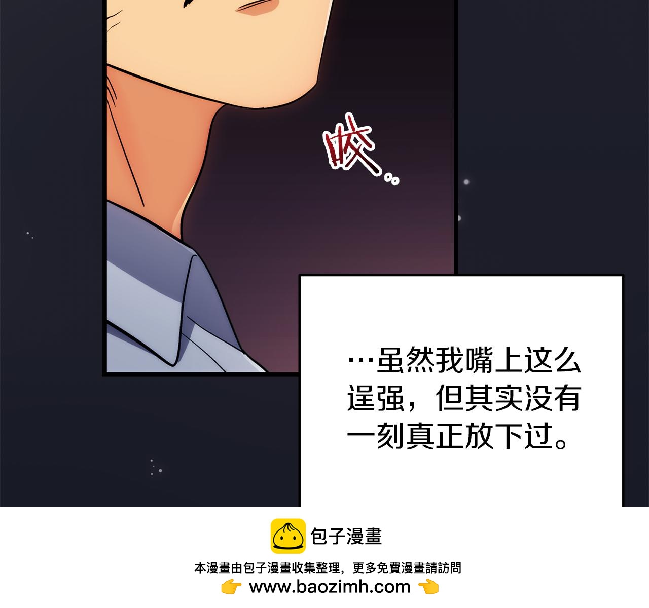 第 150 页
