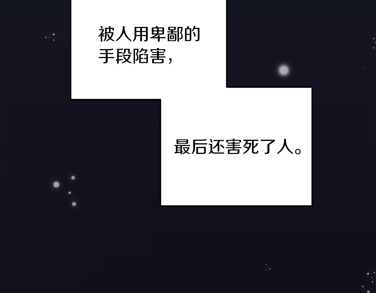 第 152 页