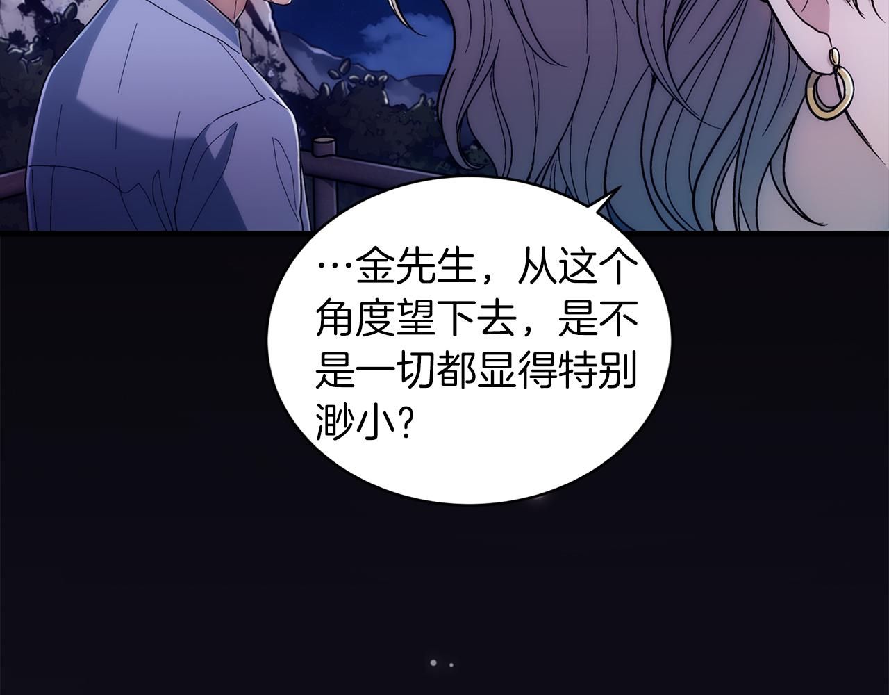 第 157 页
