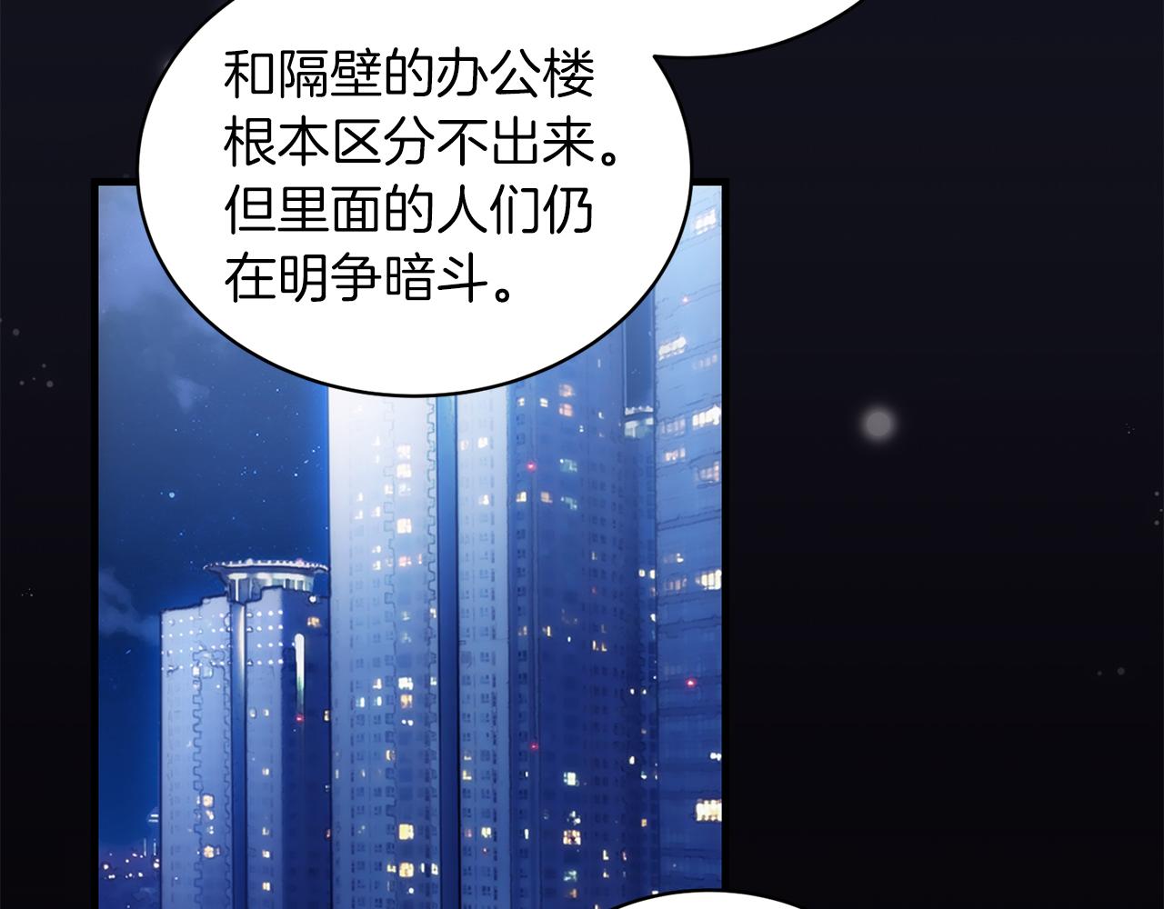 第 159 页