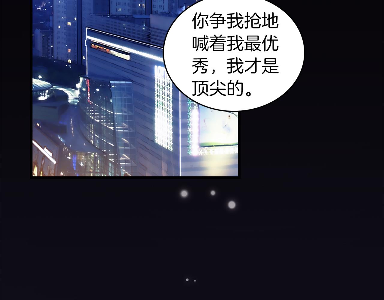 第 160 页