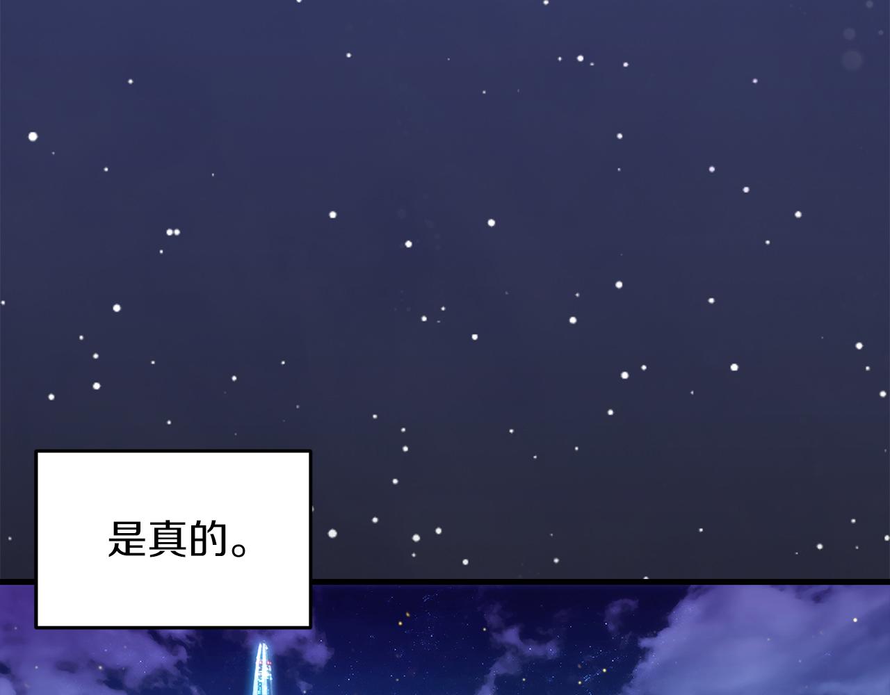第 164 页