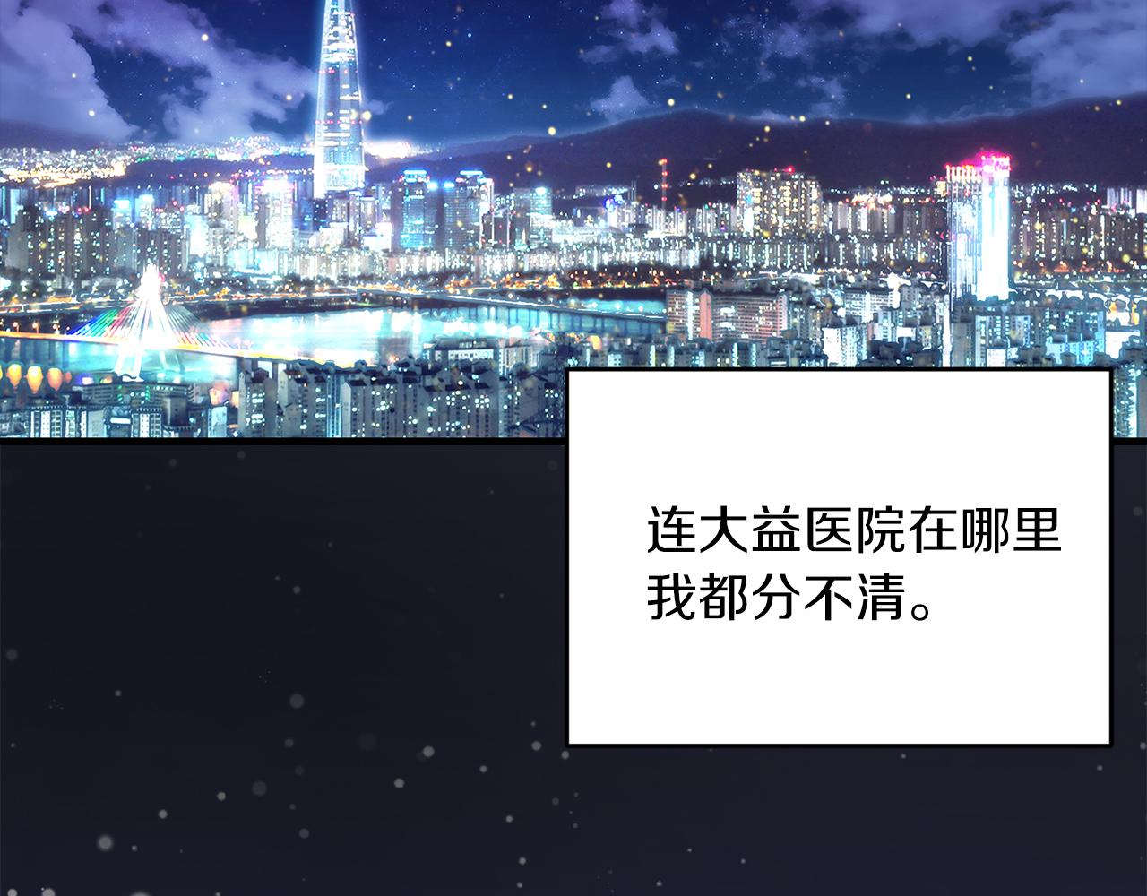 第 165 页