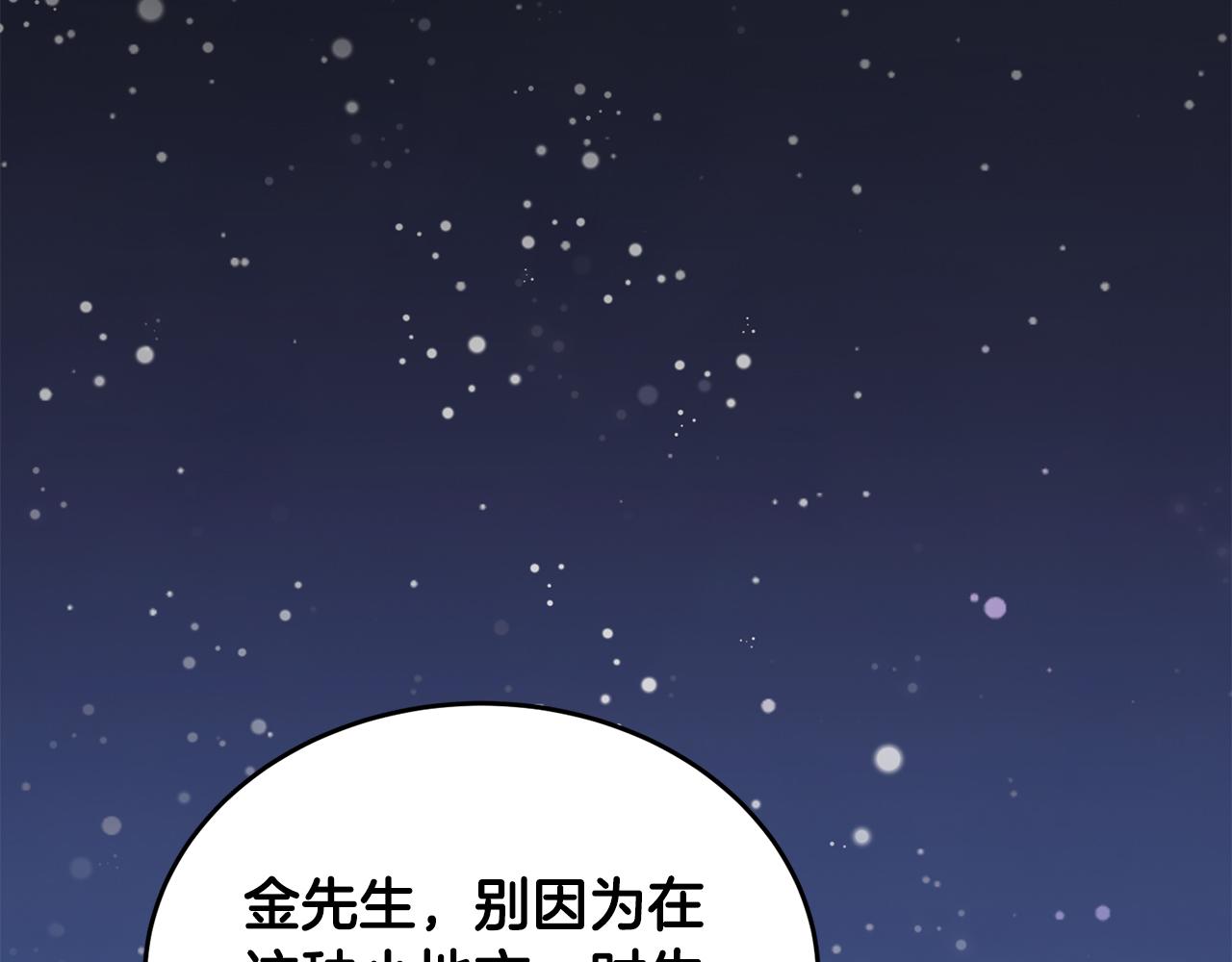 第 166 页