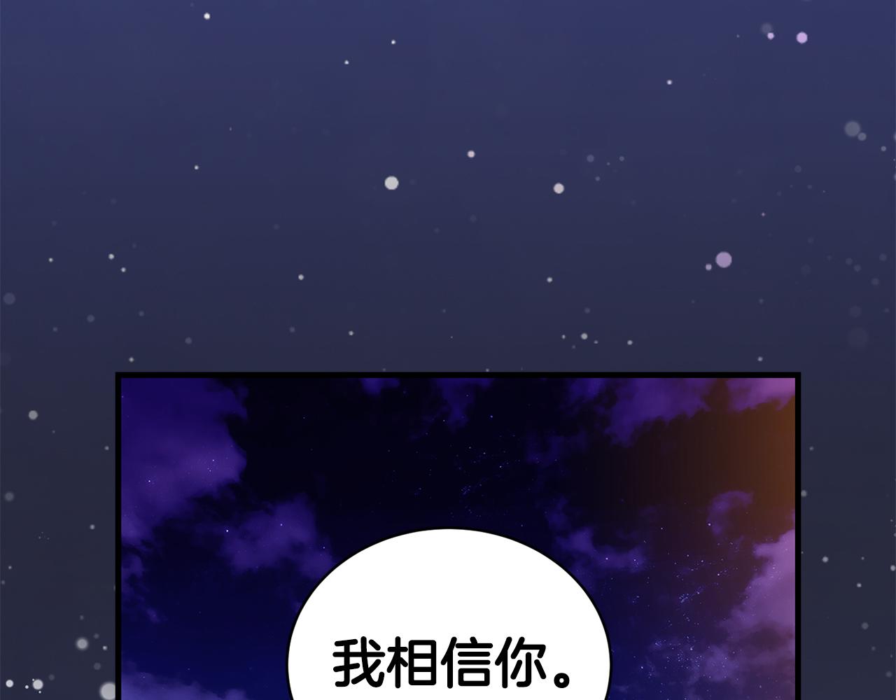 第 168 页