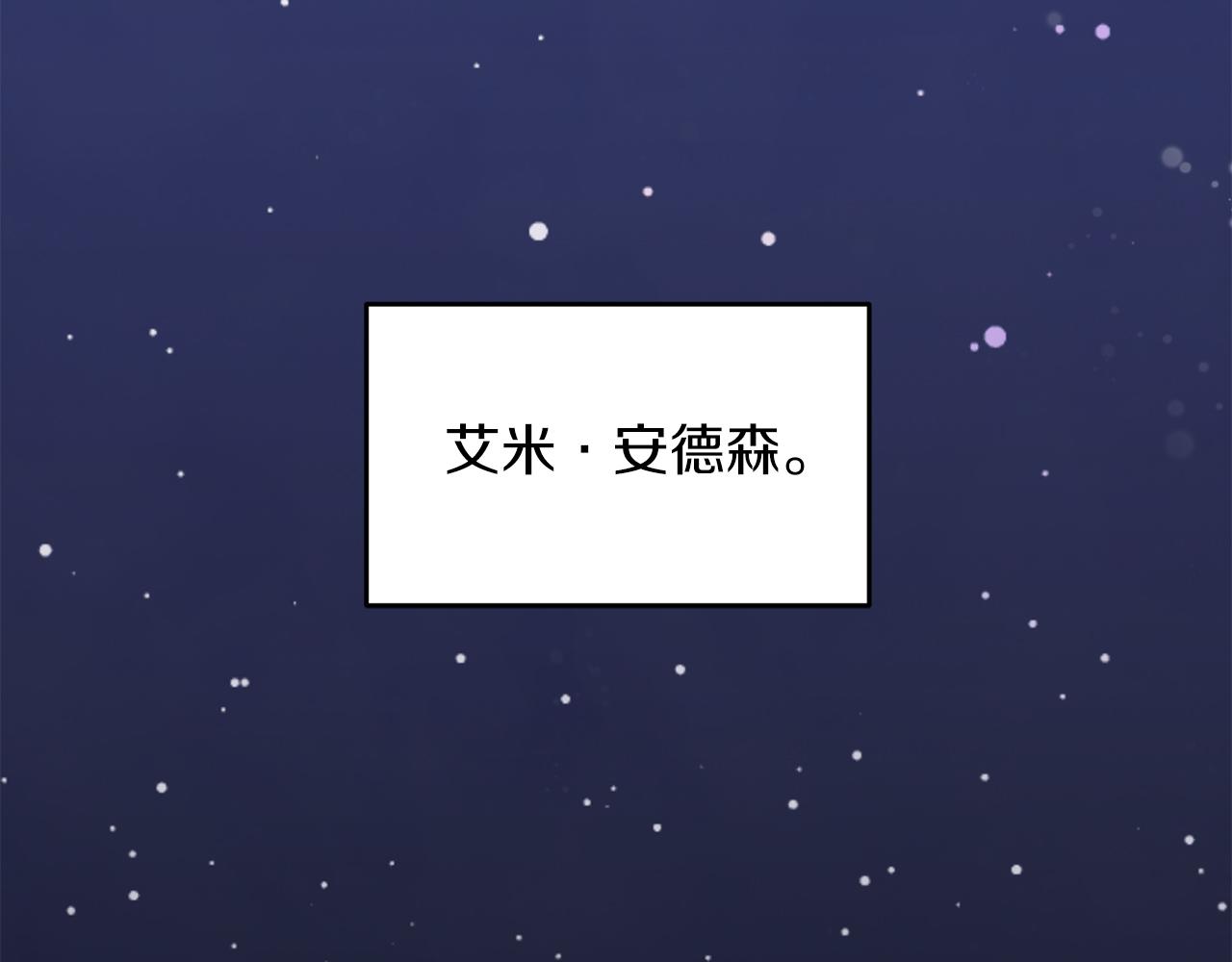 第 171 页