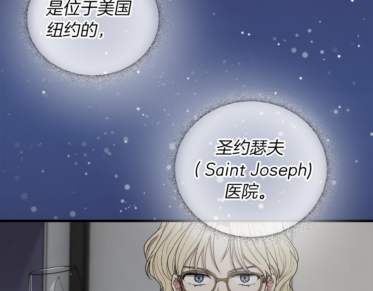 第 178 页
