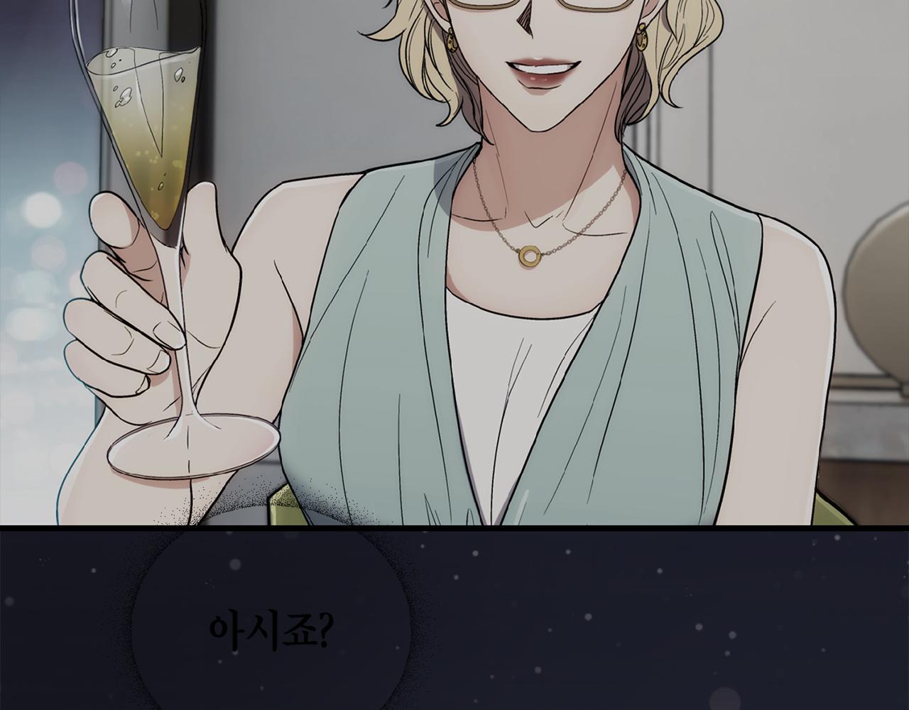第 179 页