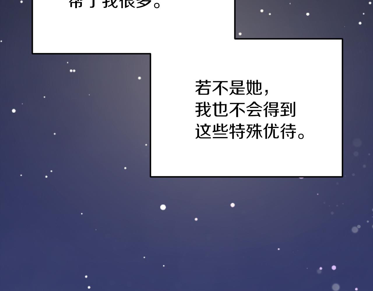 第 181 页