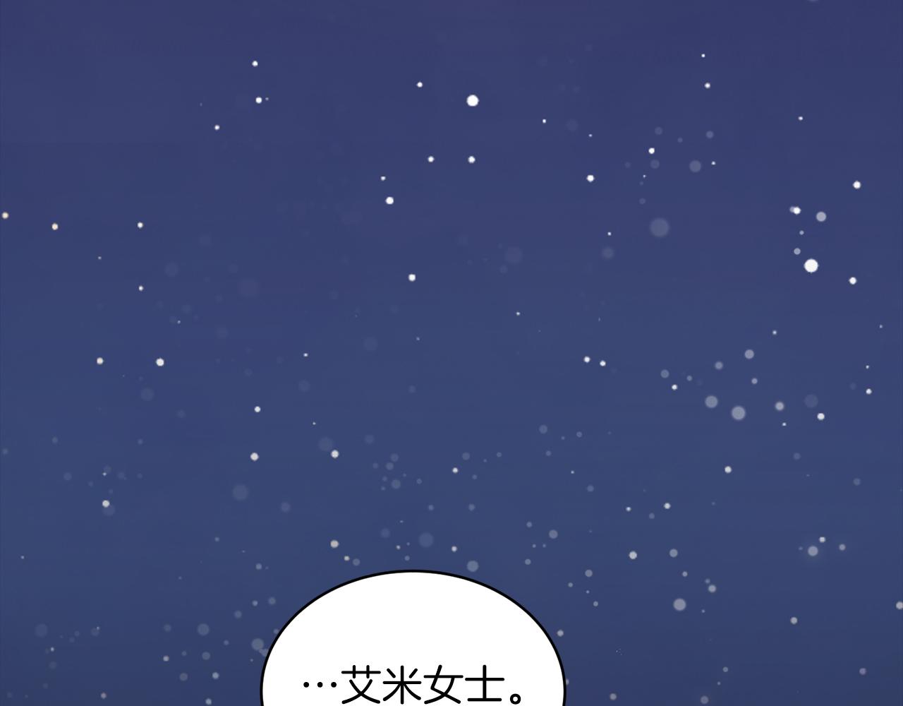 第 182 页