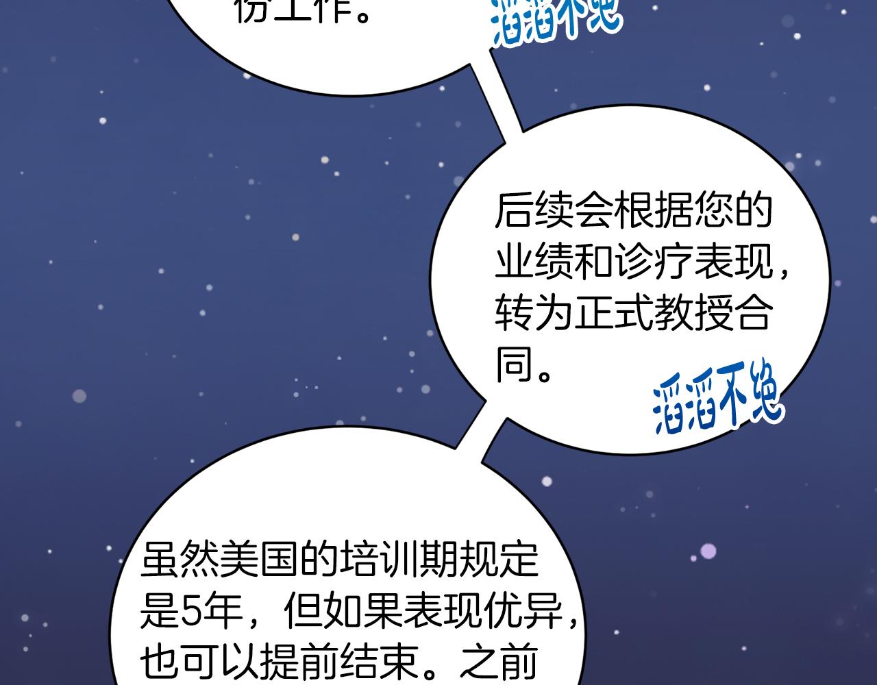 第 186 页