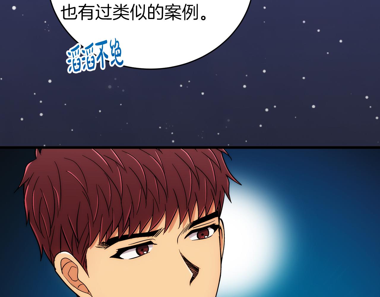 第 187 页