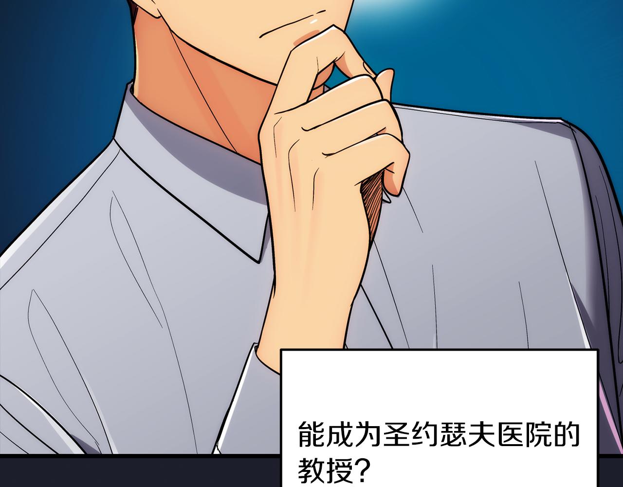 第 188 页