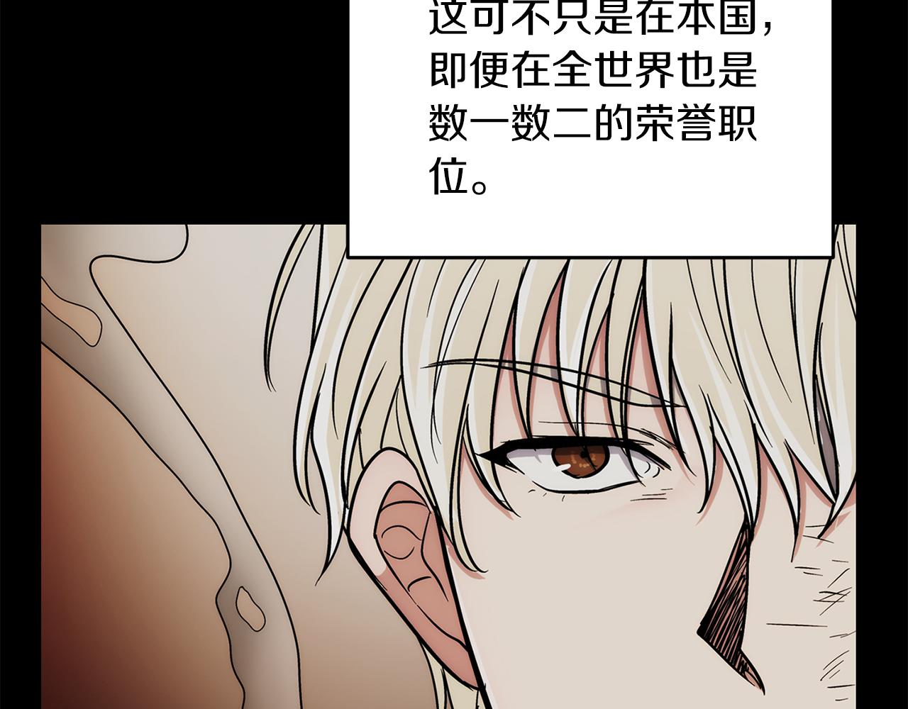 第 191 页