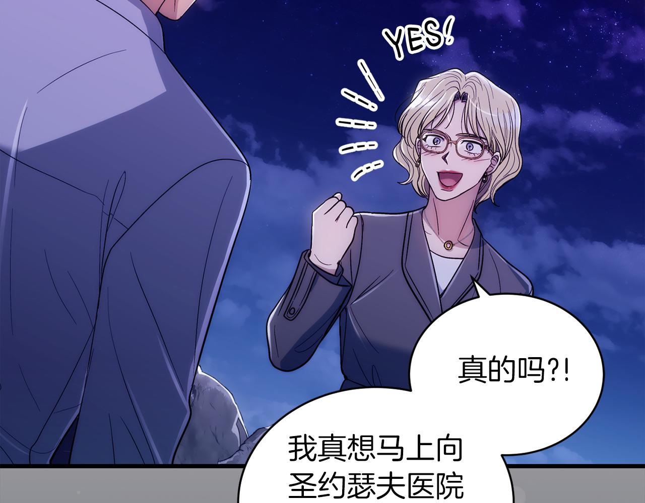 第 196 页