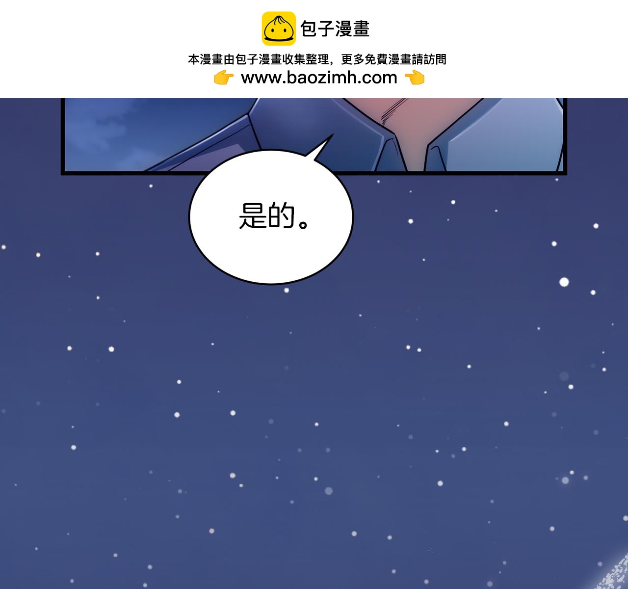 第 199 页