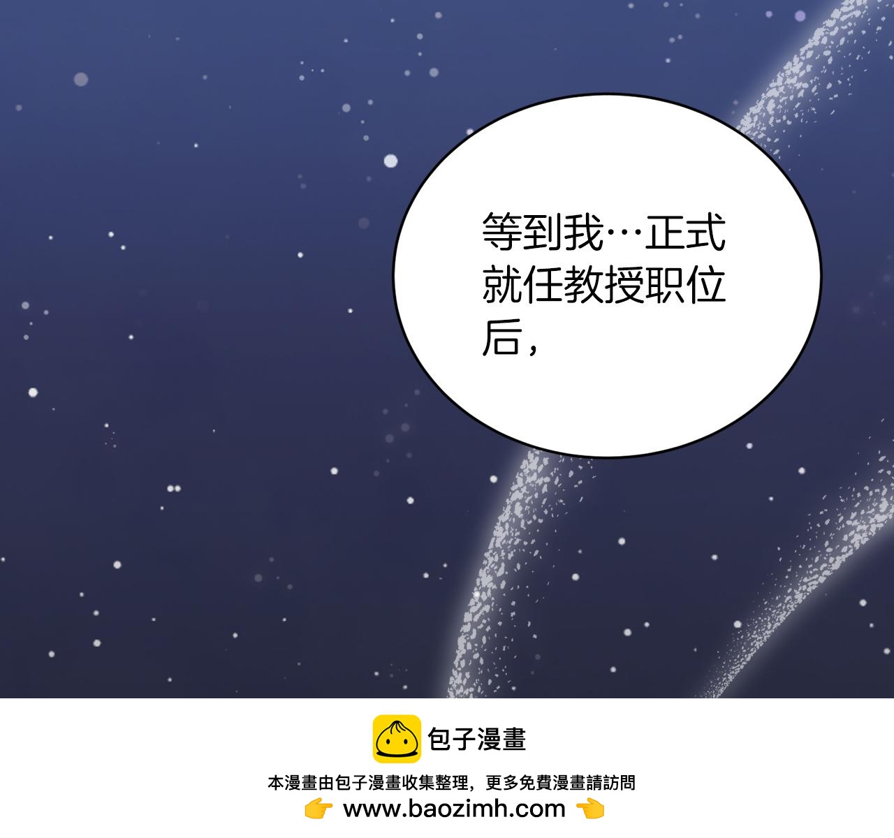 第 200 页