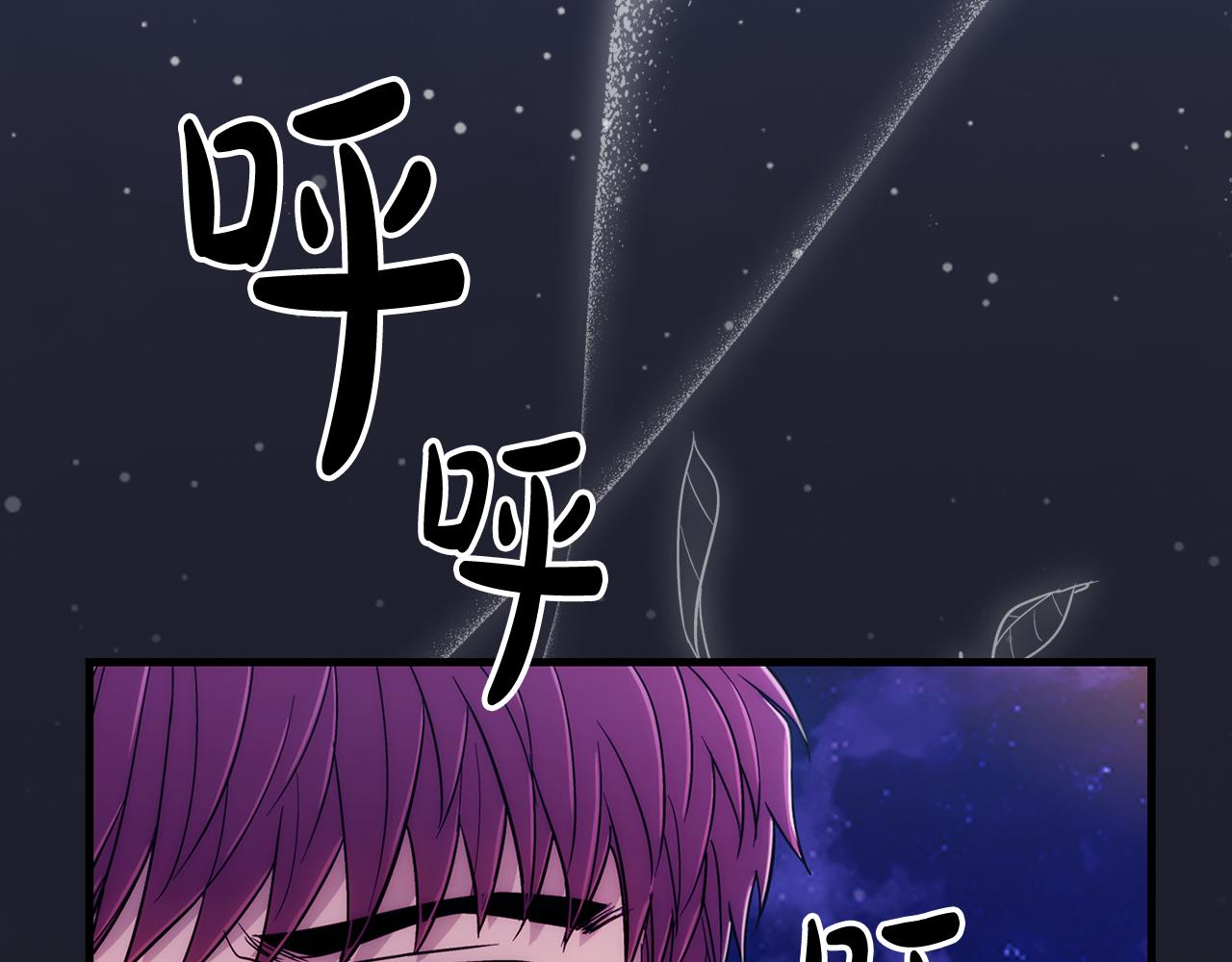 第 201 页