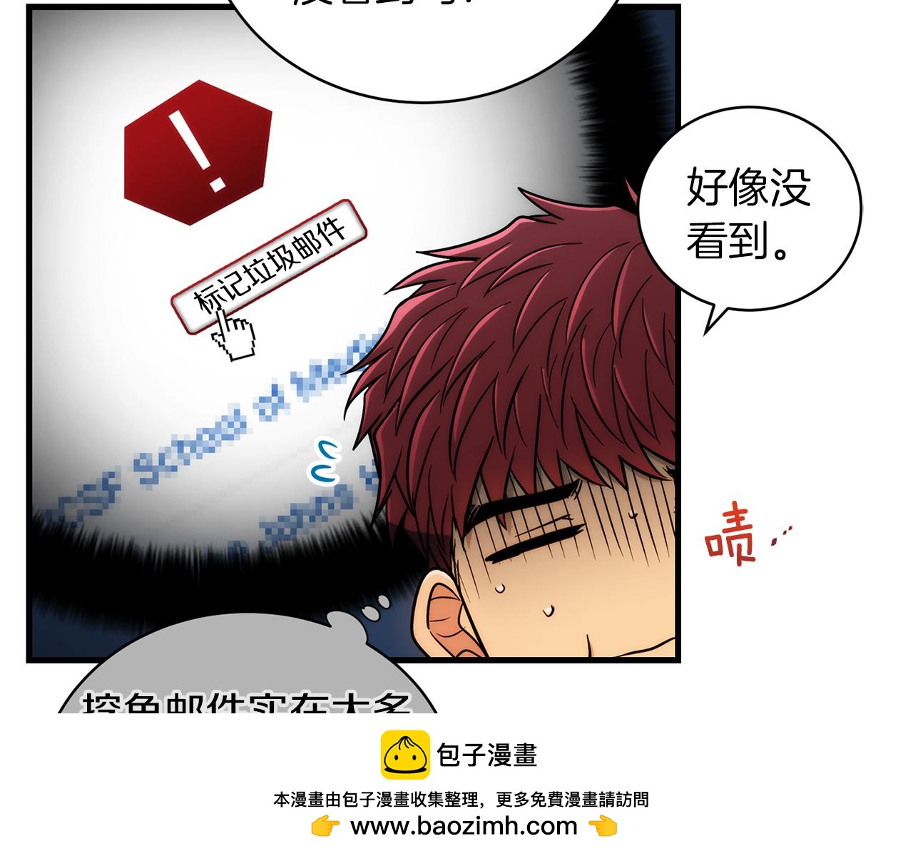 第 60 页