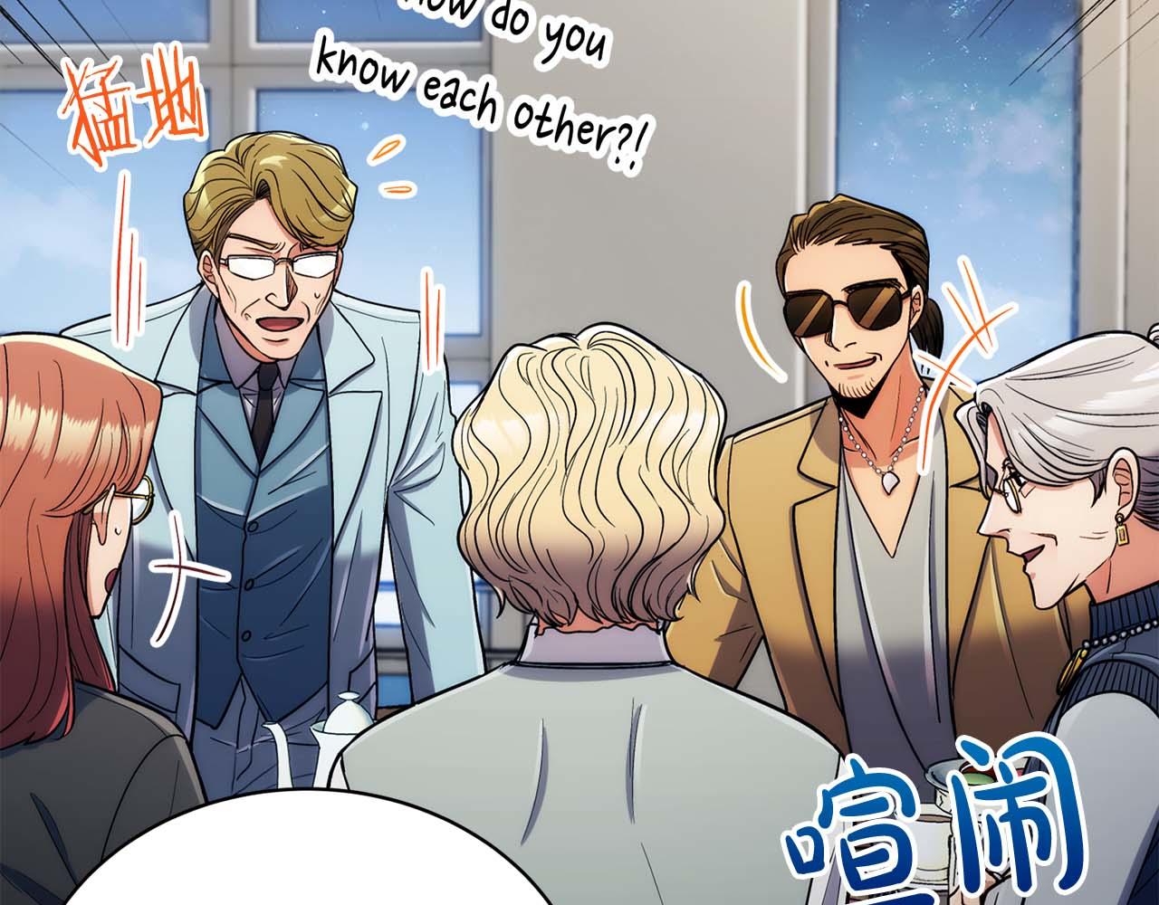 第 66 页