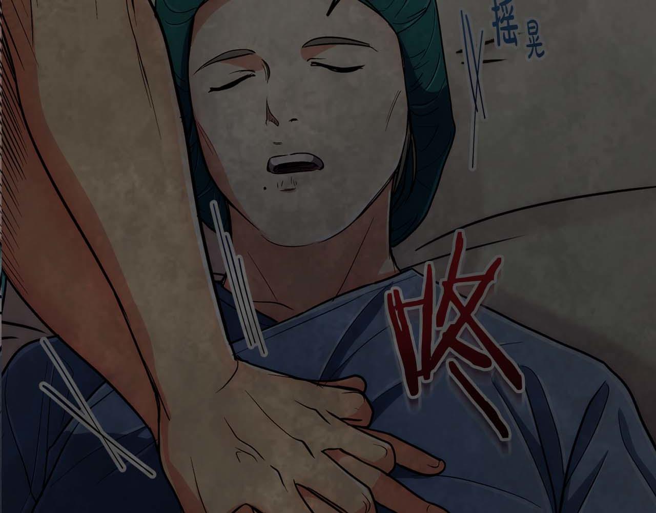 第 75 页