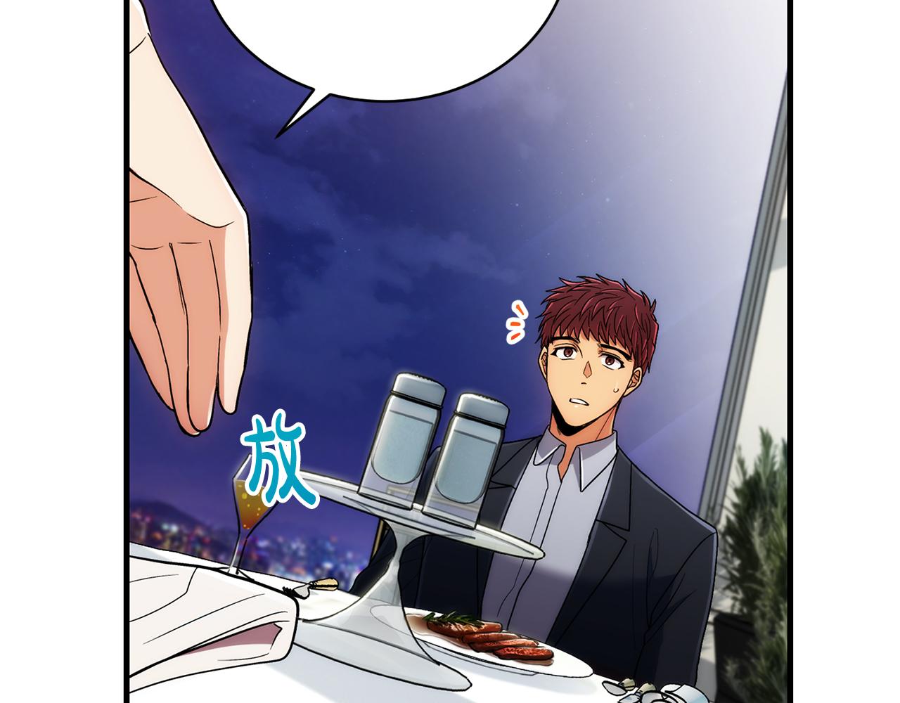 第 89 页