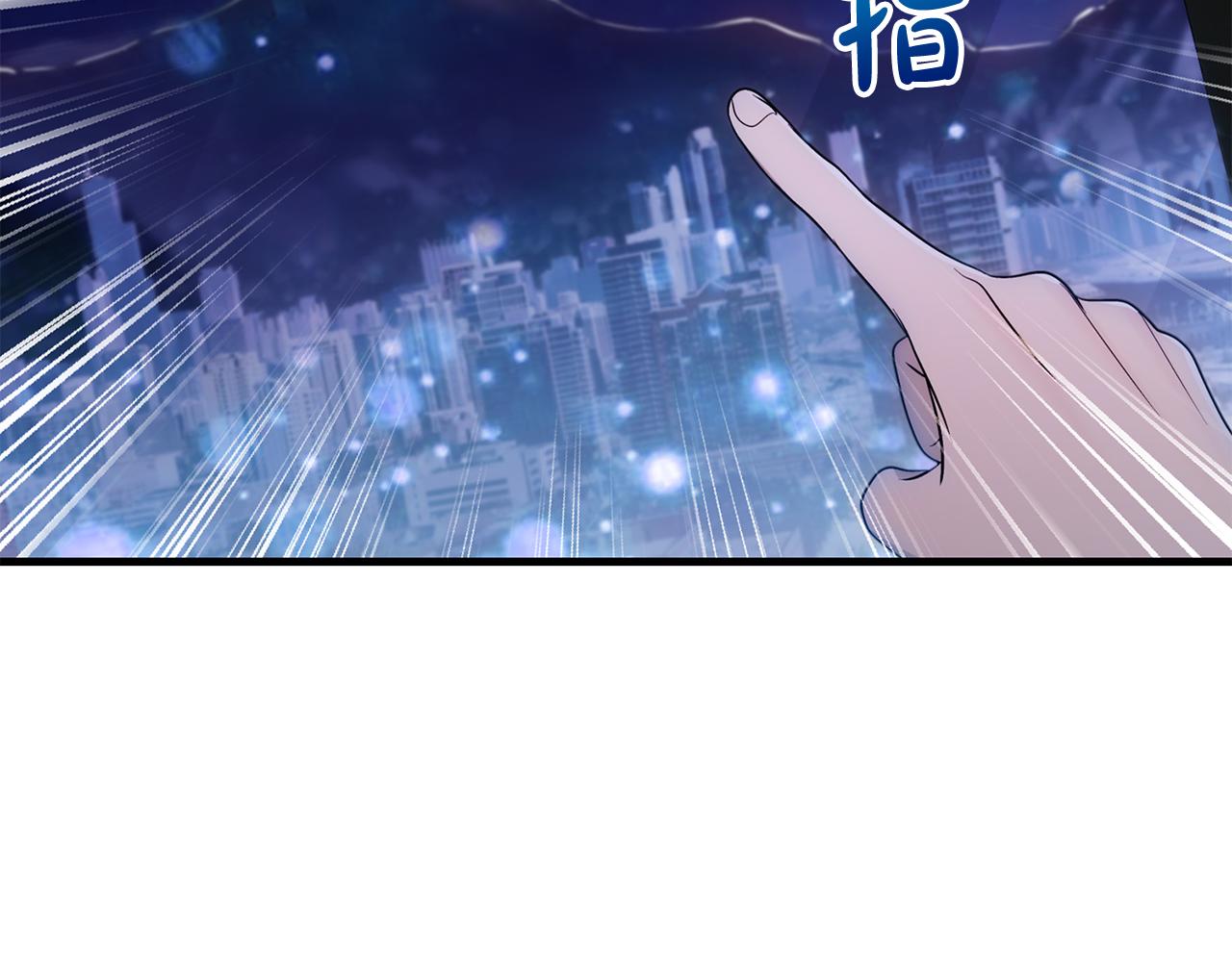 第 92 页