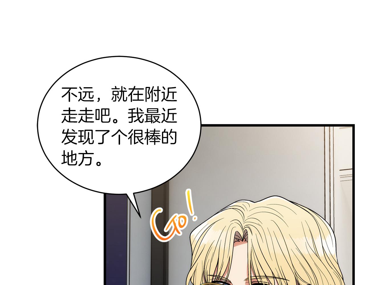第 93 页