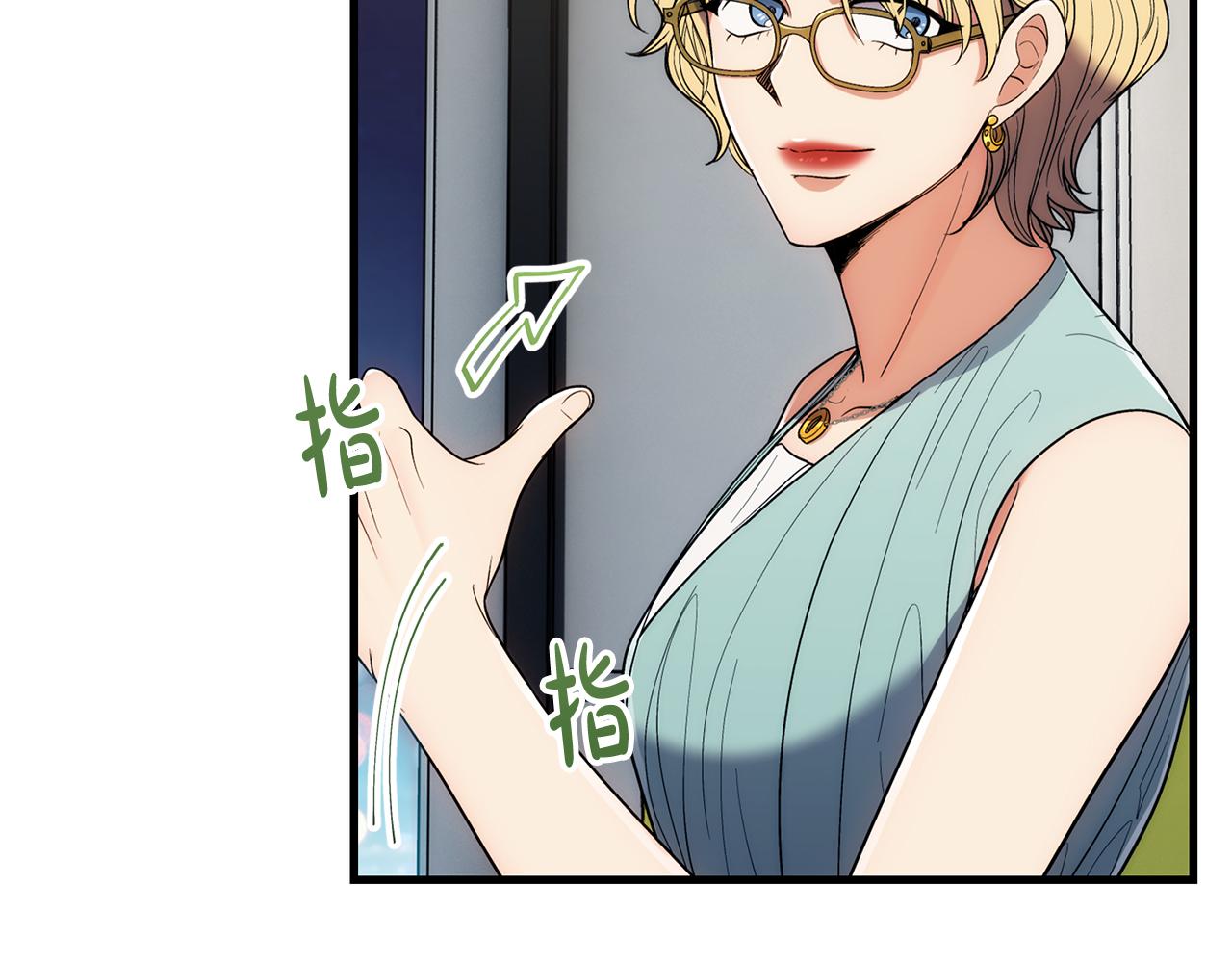 第 94 页
