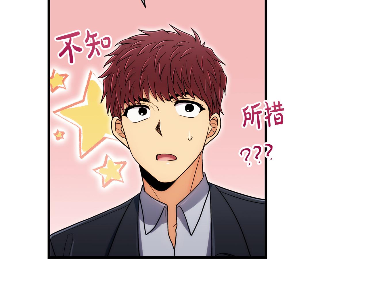 第 96 页