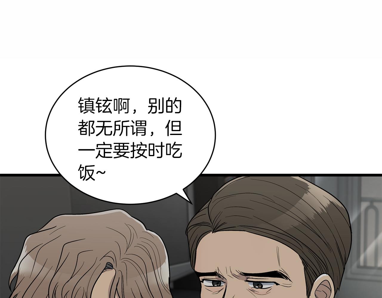 第 101 页