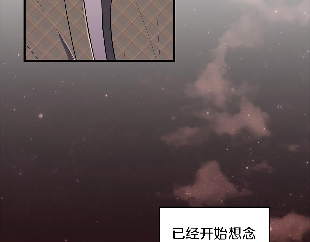 第 107 页