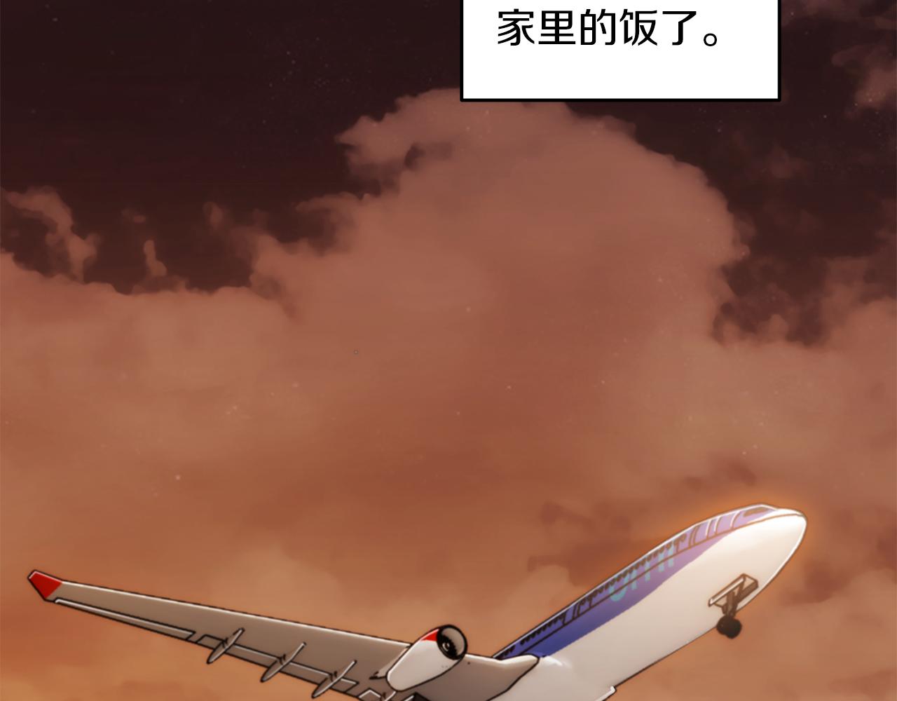 第 108 页