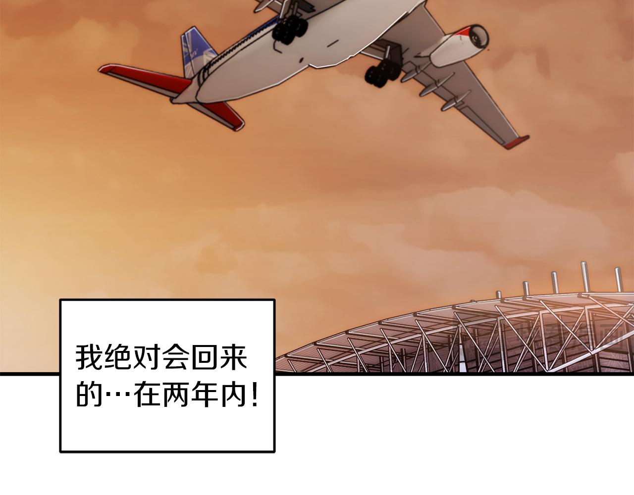 第 109 页