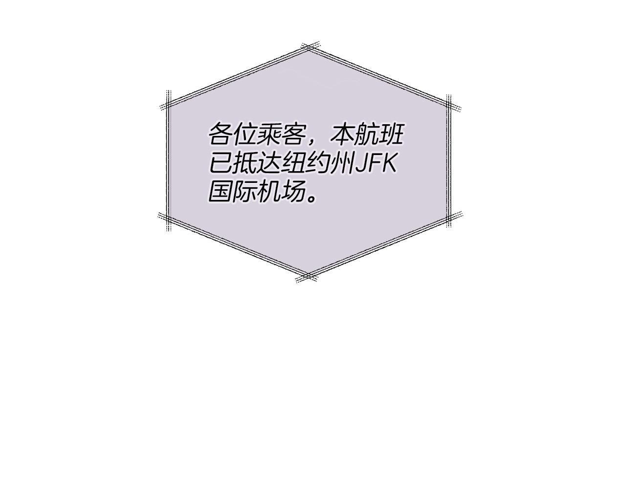 第 112 页