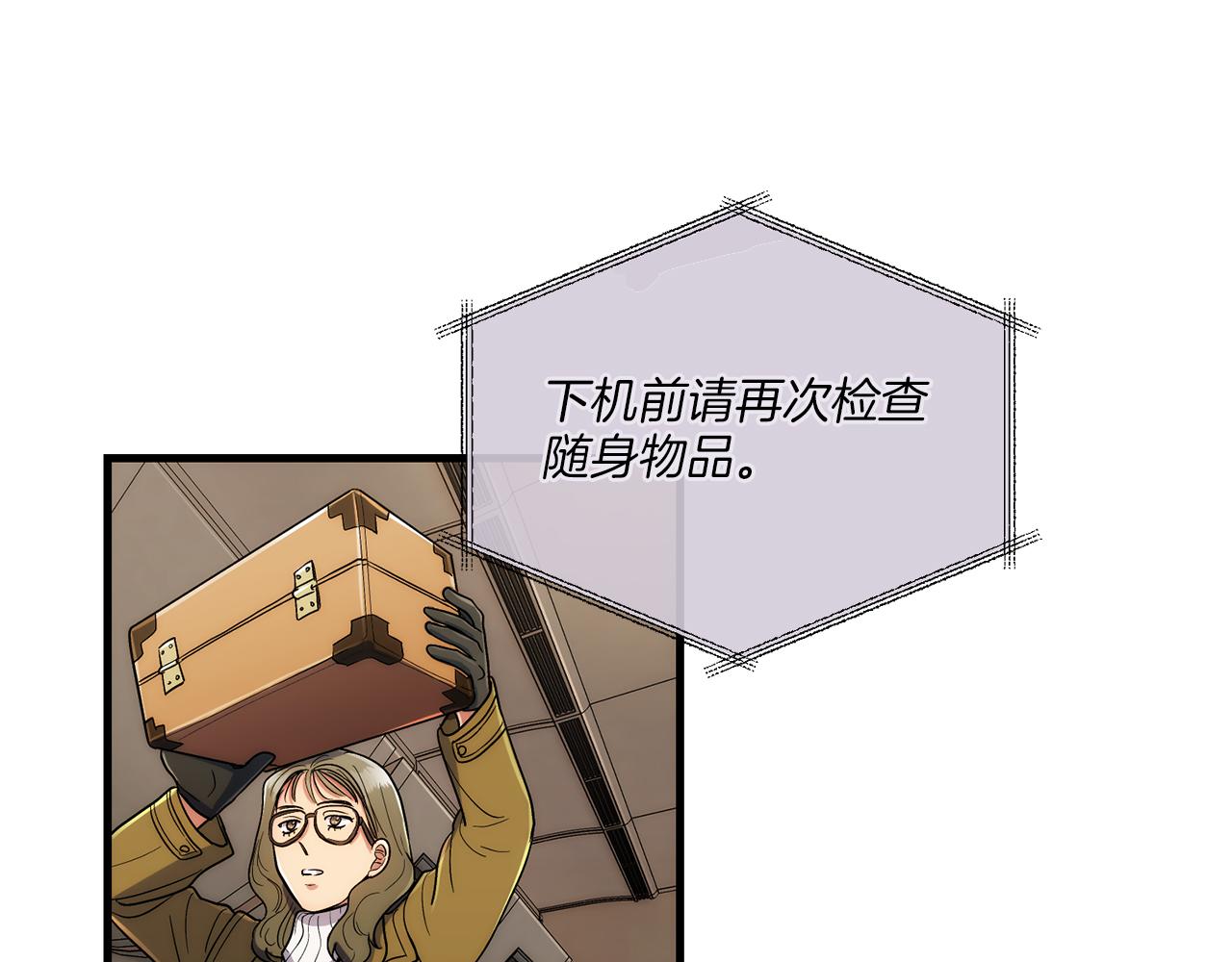 第 113 页