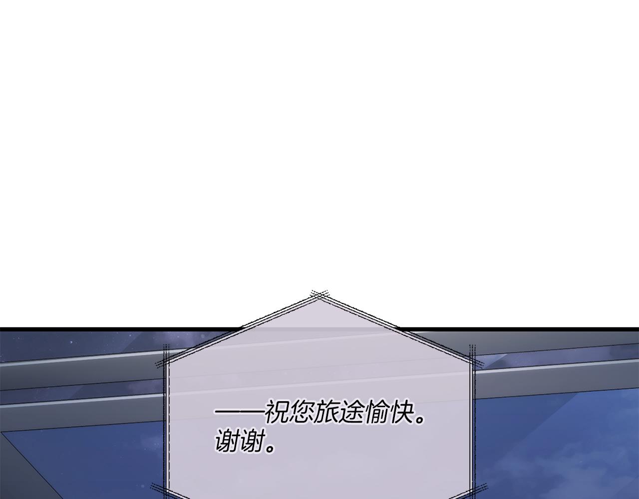第 116 页
