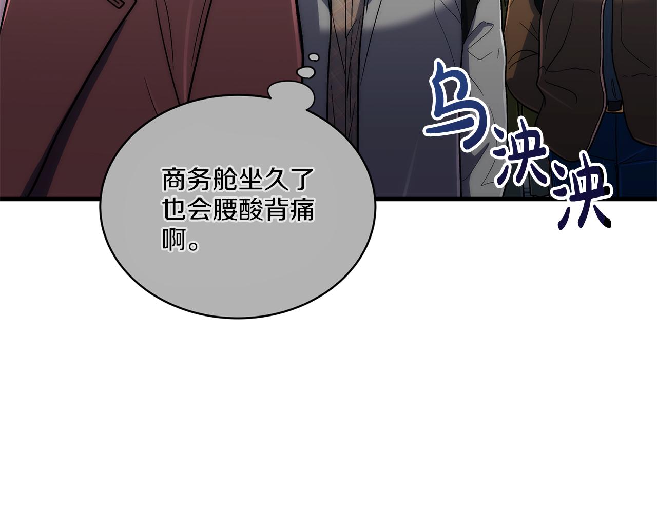 第 118 页