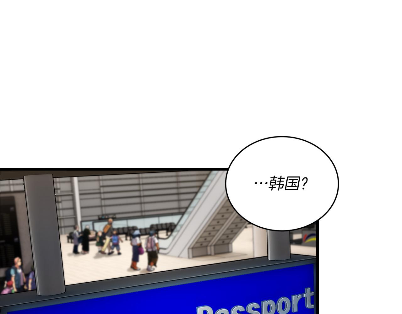第 119 页