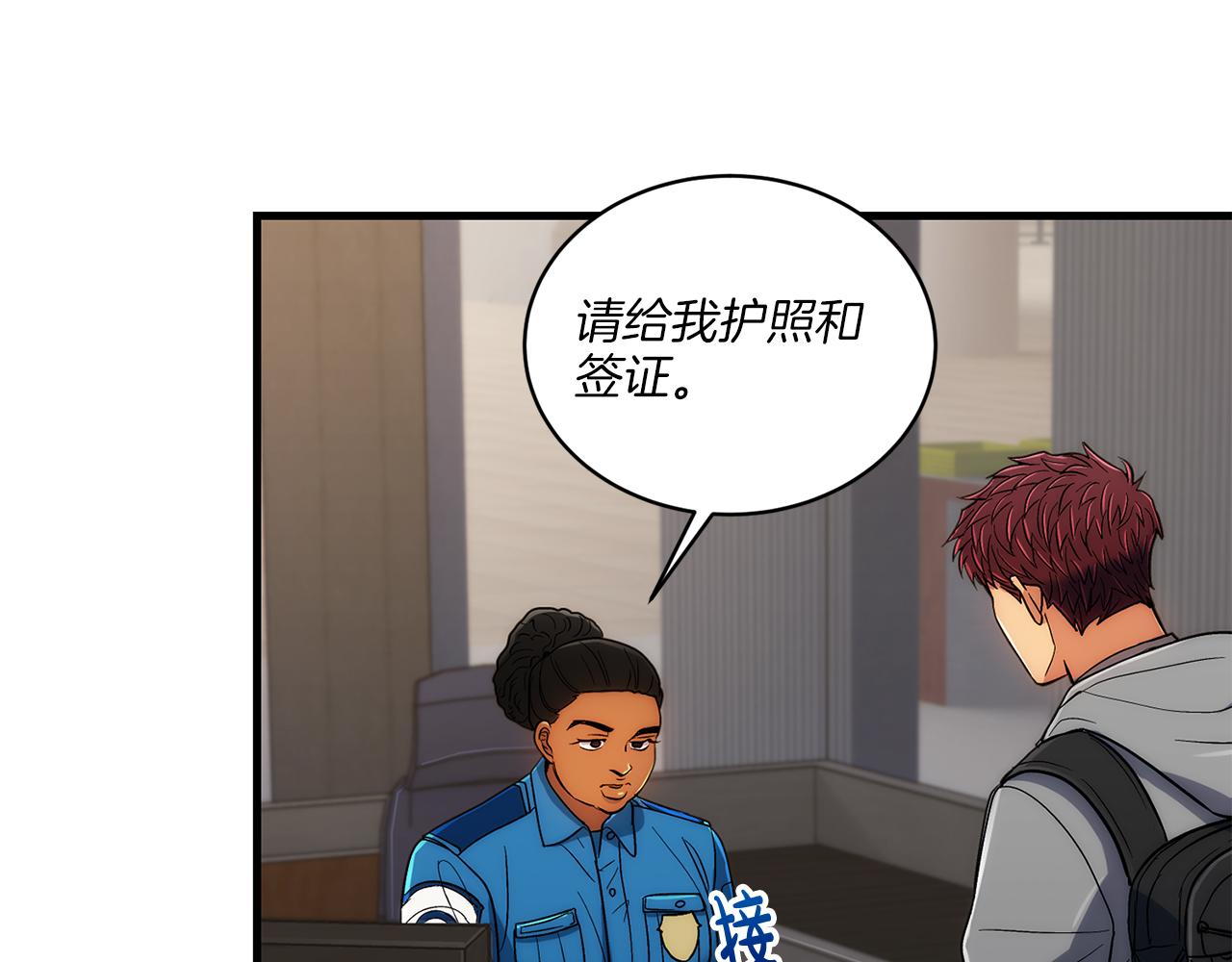 第 121 页