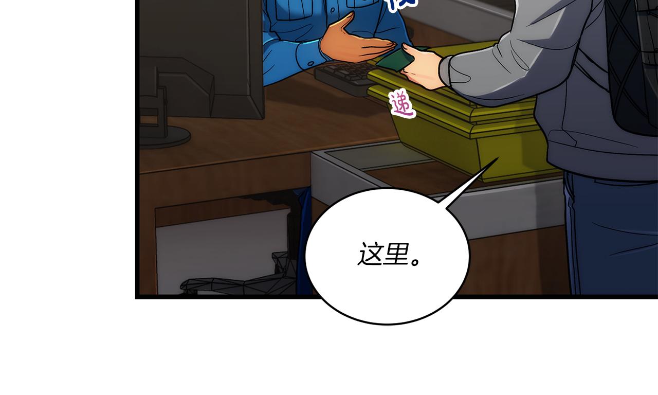 第 122 页