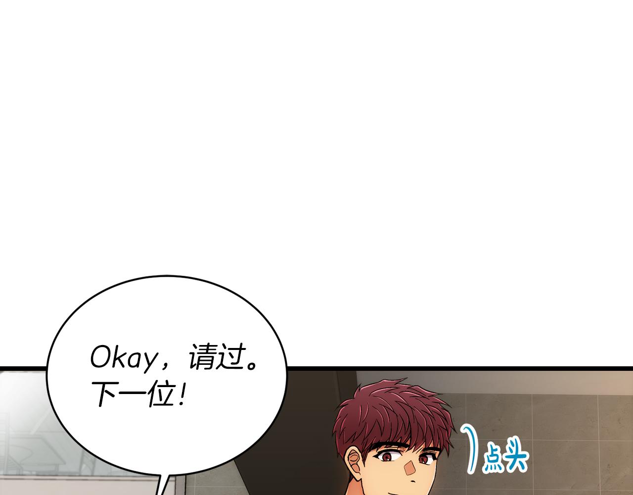 第 123 页