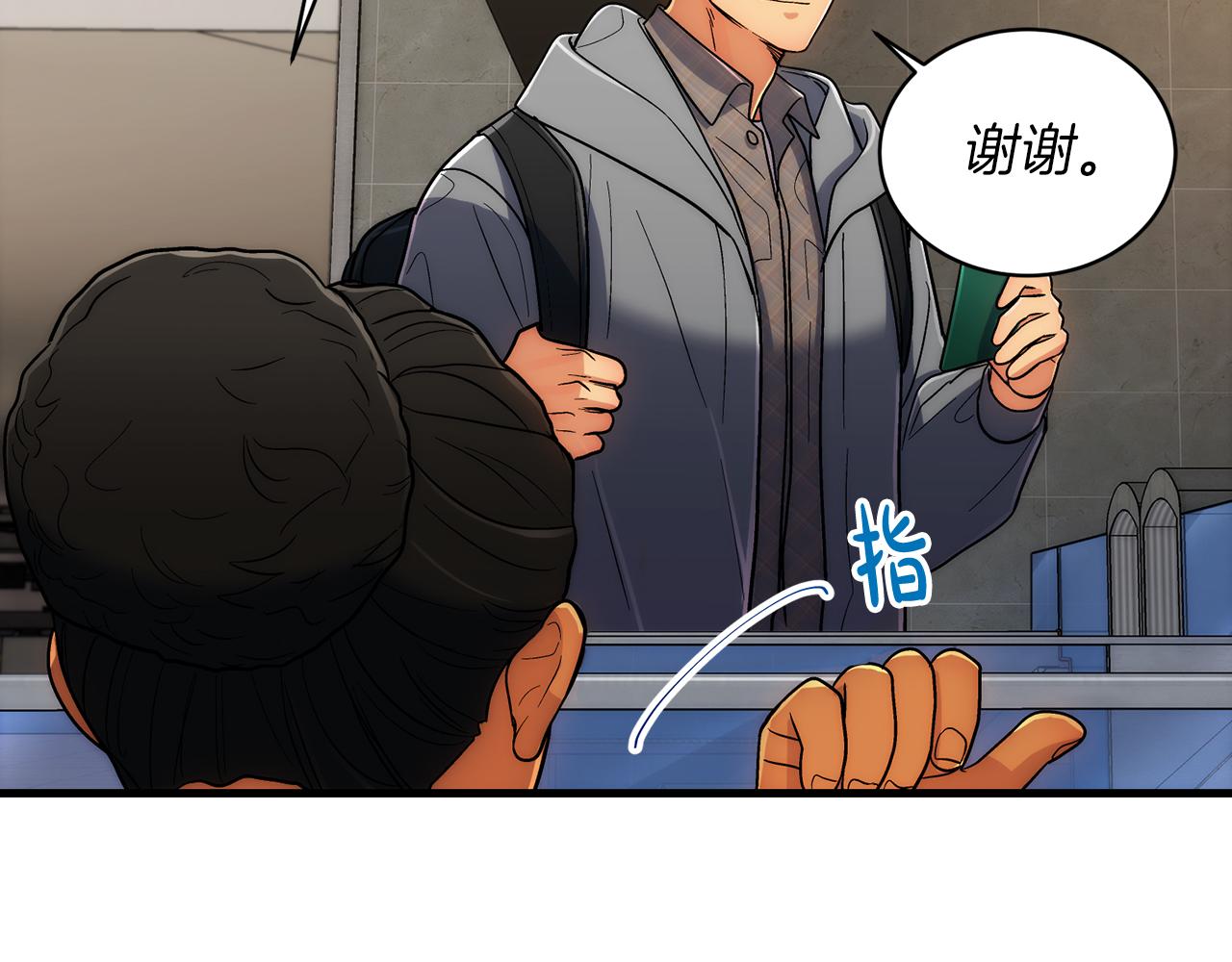 第 124 页