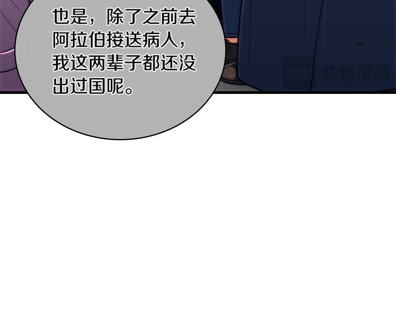 第 128 页