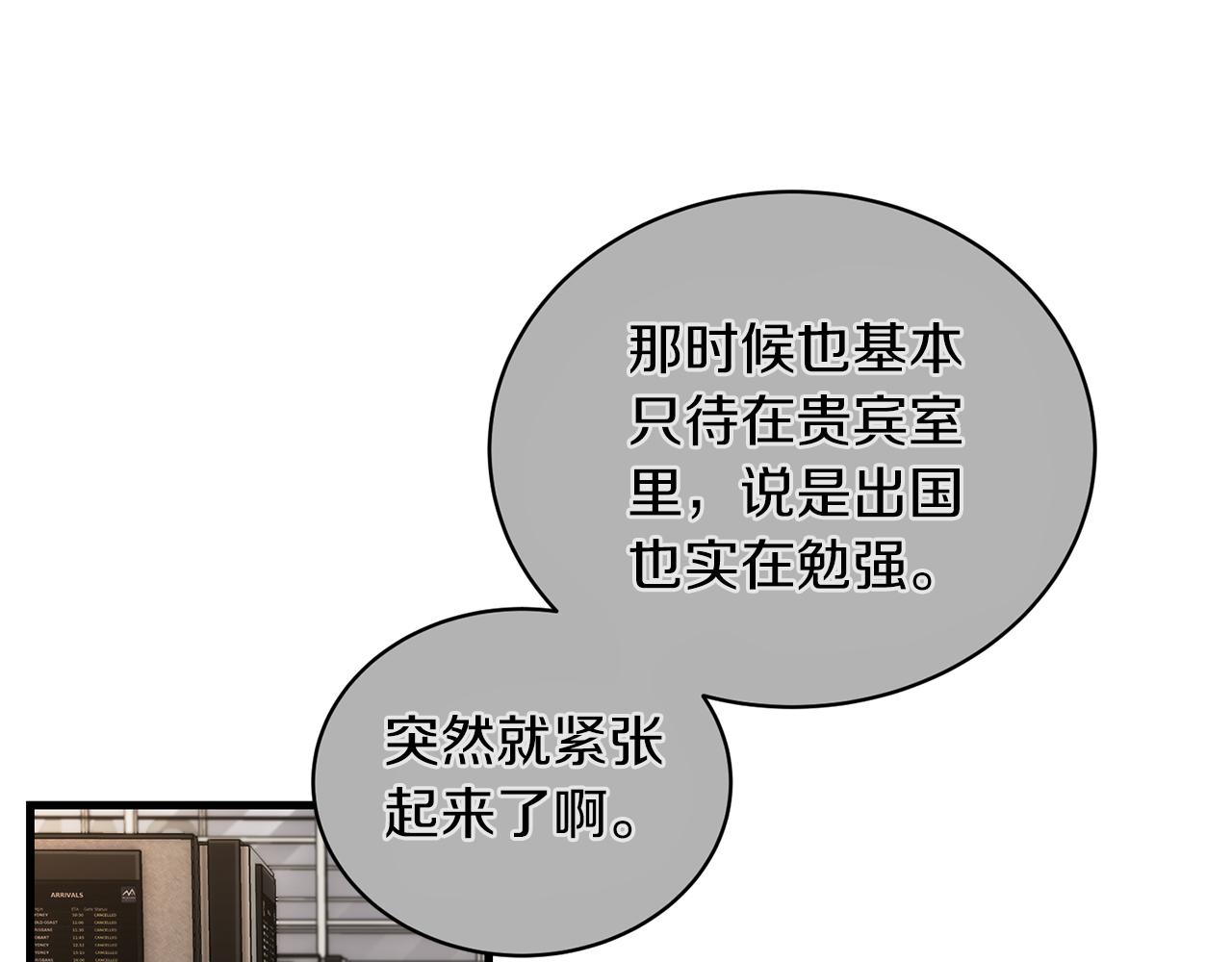 第 129 页