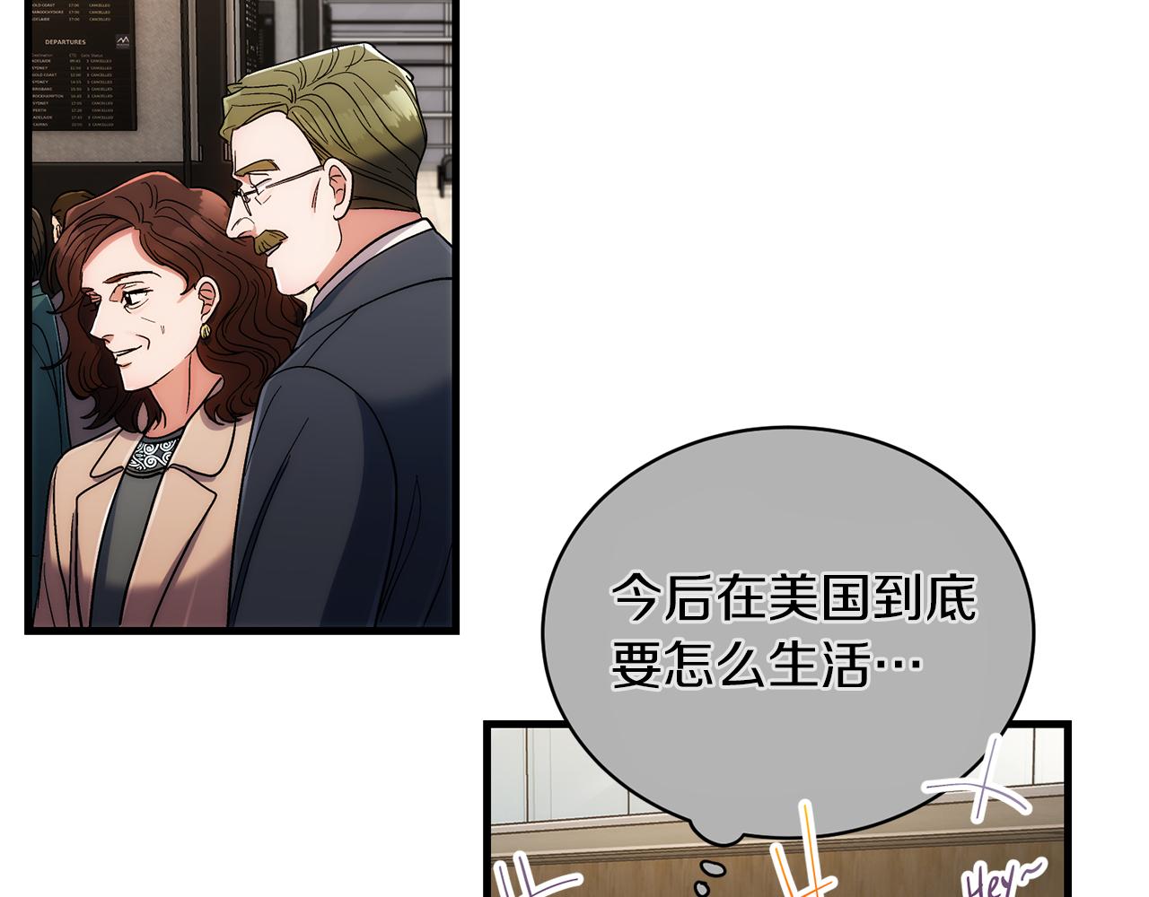 第 130 页