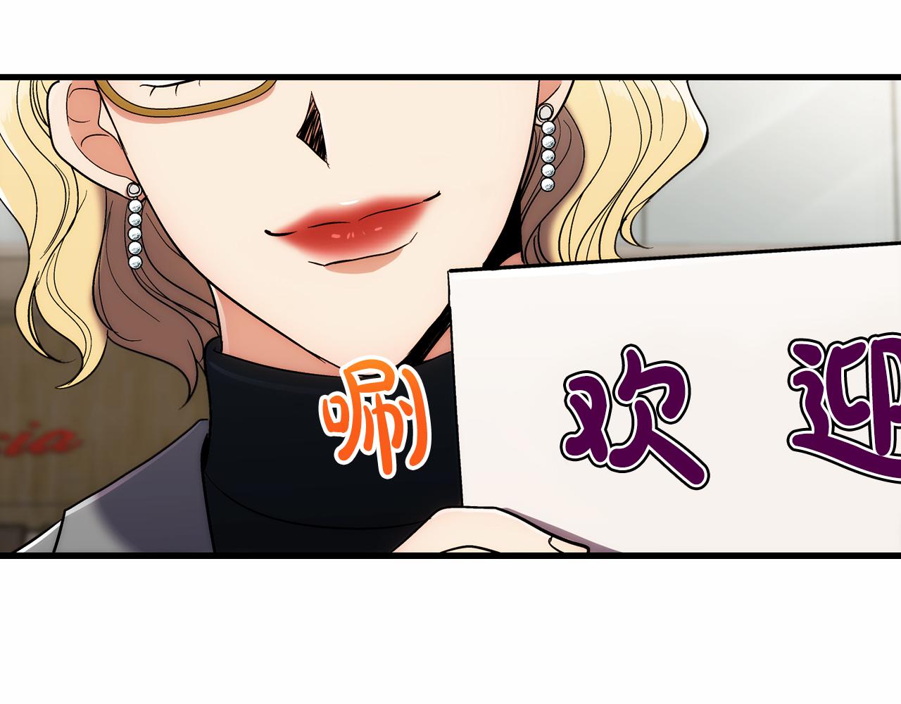 第 133 页