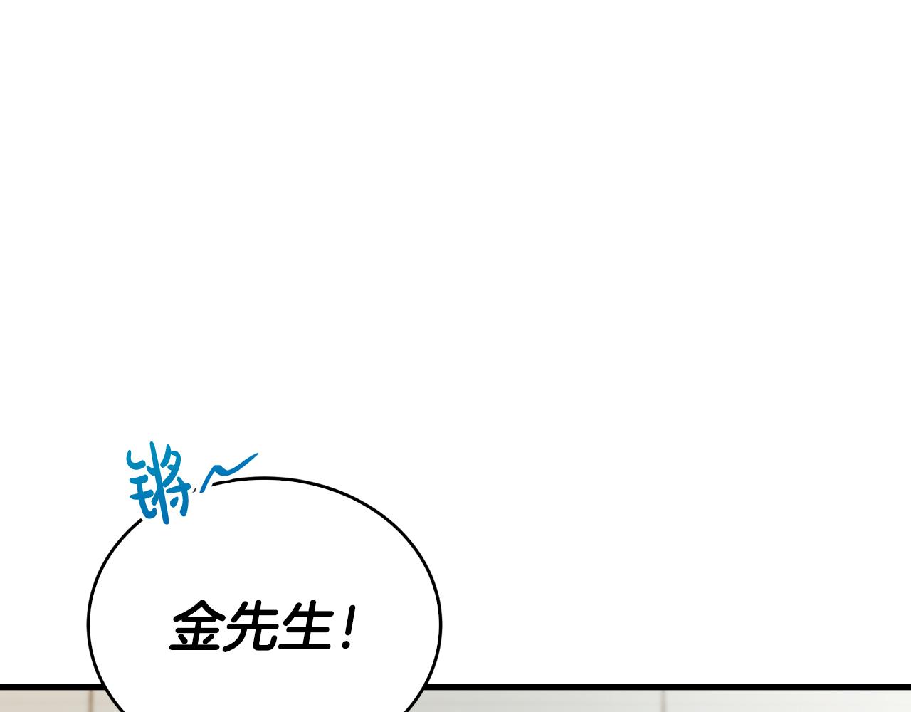 第 135 页