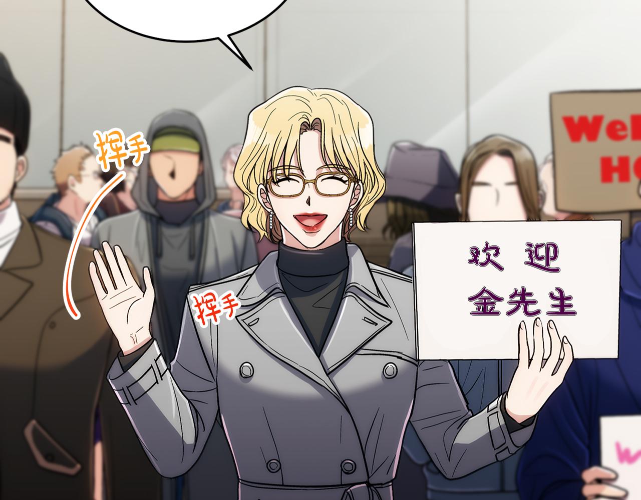 第 136 页