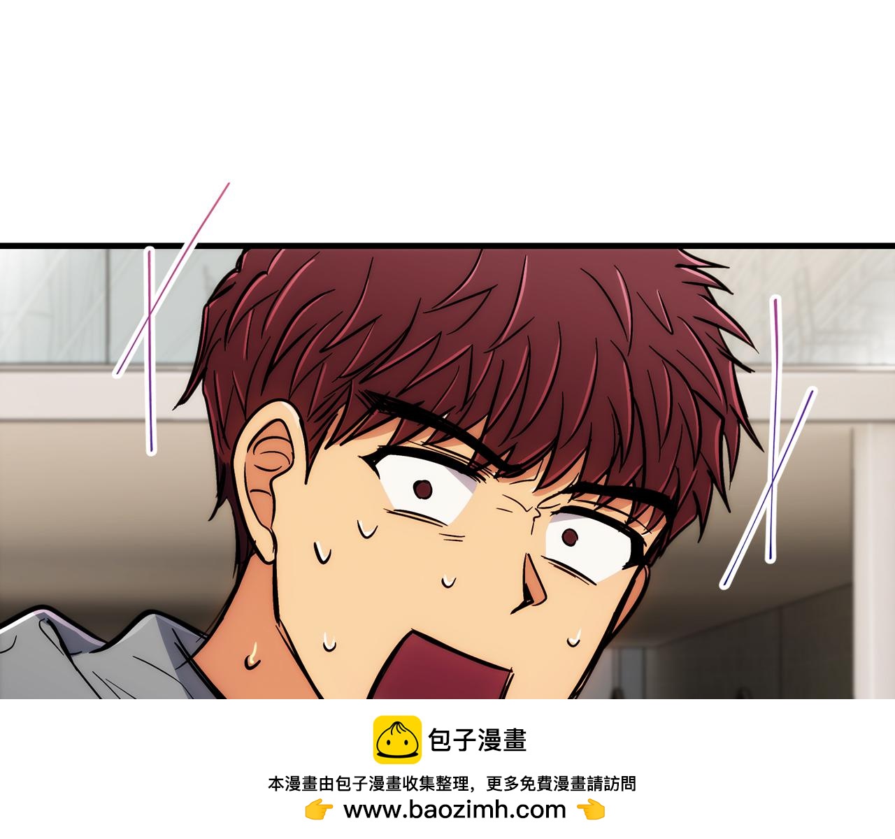 第 138 页